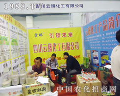 �Ĵ������ڵ�ʮ��÷��ϕ�(hu��)ƴ�Mȫ��