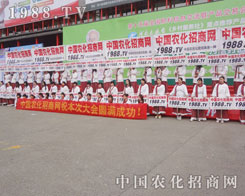 �r�����̾W(w��ng)�ƏV���ȏ�