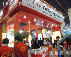 ϲ�M���ڵ�15�ú��Ϸ��ϕ�(hu��)�Ϲ�ʊZĿ