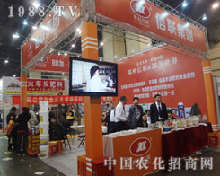 ��(li��n)���F(tu��n)�ڵ�15�ú��Ϸ����p����(hu��)�����̲���