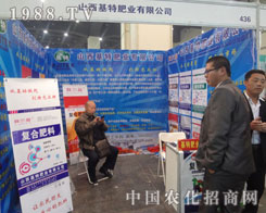 ���طʘI(y��)�ٴ΅���ʮ��÷��ϕ�(hu��)