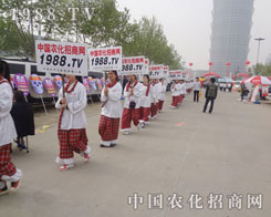 �r(n��ng)���W(w��ng)��2013���ݷ��Ͻ����������ŵ�Ц��