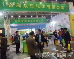 ���u������15�÷���չ�ϴ�չ����