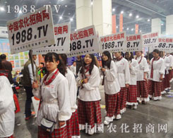 2013���Ϸ��Ͻ��ו����ԏ���Ϣ��������(zh��n)ʿ