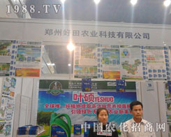 ��������չ�F15�ú��Ϸ���չ�[��