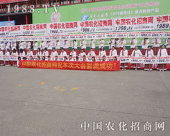 2013���ݷ��Ͻ�����ƴ����ÿһ���r(n��ng)����(zh��n)ʿ