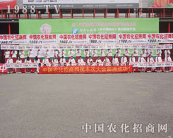 �ԏ�����F(tu��n)꠳��F(xi��n)�ڵ�15�ú��Ϸ��ϕ�