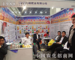 �����R2013��ʮ��÷����p����(hu��)