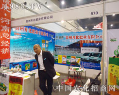 �_���ʘI(y��)��ʮ��÷��ϕ�(hu��)�����@ϲ