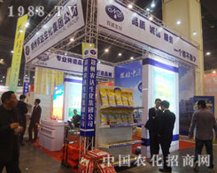 �r(n��ng)�_(d��)���A��չʮ��÷��ϕ�(hu��)