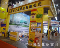 �´�طʘI(y��)��2013���ϕ�(hu��)����(l��i)�@ϲ