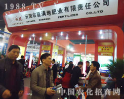 ���(y��ng)ϲ�M(m��n)�طʘI(y��)�Wҫ��15�ú��Ϸ��ϕ�(hu��)