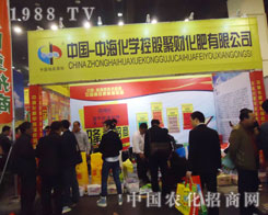 �к�������2013���Ϸ��Ͻ��ו��ի@�H�S