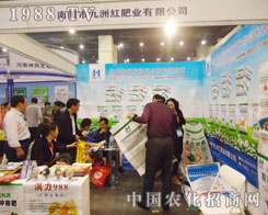 ��ꖾ��޼t15�÷���չ��չȭ�_