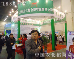 �_����(f��)�Ϸʾ��������I(y��)����(sh��)�I(y��)