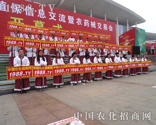 ���r(n��ng)�����̾W(w��ng)�Ȳ�