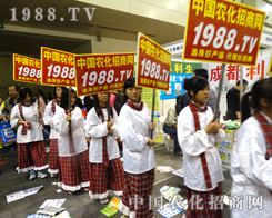 1988.TV��2014�����ʡ�r(n��ng)ˎ��(hu��)�Ϟ��Լ�����