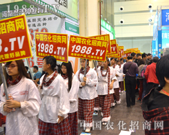 1988.TV��(zh��n)ʿ��2014�����r(n��ng)ˎչЧ����(qi��ng)