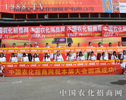 2014�����r(n��ng)ˎ��(hu��)�ϳ��F(xi��n)�r(n��ng)�������[β�Ƶ��(du��)��