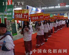 2014��ֲ���p������1988.TV����