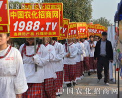 С����r(n��ng)�������2014ֲ������չ�F(xi��n)�ഺ����