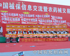 2014ֲ����(hu��)����1988�r(n��ng)���W(w��ng)�Č�(sh��)���ڲ���؉Ѵ�