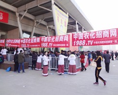 �r(n��ng)���e�O���(zh��n)2014�ʝ��r(n��ng)�Y��(hu��)