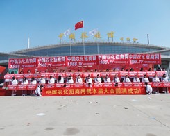 2014�ʝ��r�Y���ו��F(xi��n)�������r���W�e�O����