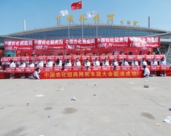 С�������(zh��n)2014�ʝ��r�Y���F(xi��n)��