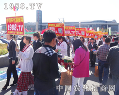 2014���ַ��ϕ�(hu��)���r(n��ng)������ꇄ�(sh��)��(sh��)�ƴ�