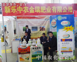 �к��r(n��ng)�I(y��)��2014�|�����ϕ�(hu��)����ô�ϲ��