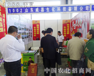 ���������ڵ�7���L�����ϕ�(hu��)�ϱ��F(xi��n)ͻ��