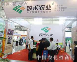 ힺ��r�I(y��)��2014���L�����ϕ��Ͼ��±�