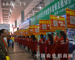 2015�ό��r�Y���F(xi��n)���r����(zh��n)ʿ��������
