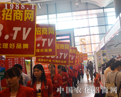 1988.TV�e�O����2015�ό��r(n��ng)�Y���ו�