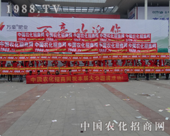 �r(n��ng)���W(w��ng)����(zh��n)2015ɽ�|ֲ���p���������ԗ������Ԕ�