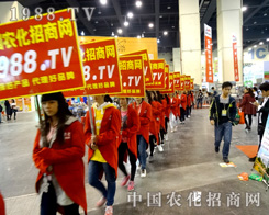 1988.TV�F�Yһ�y�ֲ�������2015��18�ú����r(n��ng)ˎ��