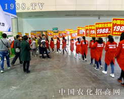 �r(n��ng)���W(w��ng)ף�R����2015������r(n��ng)ˎ���A�M�e�k