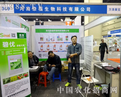 �θ�������2015������r(n��ng)ˎ��(hu��)���A�ÿ͑�����ه