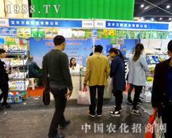 ���S�f¡�ʘI(y��)��2015�����r(n��ng)ˎ��(hu��)�����ܶ���չ�̵��P(gu��n)ע