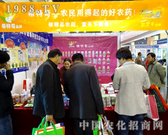 2015������r(n��ng)ˎ��ϣ����-�r(n��ng)���õ���ĺ��r(n��ng)ˎ