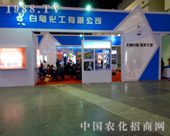 �����������(zh��n)2015�����r(n��ng)ˎչ