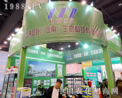 ���\��(li��n)�ڵ�18�������r(n��ng)ˎ���@�Å�չ�̵�ٝ�u(y��)