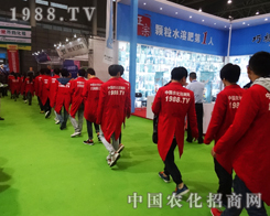 �r(n��ng)���W(w��ng)�Y�G2015�Ϸ�ֲ����(hu��)