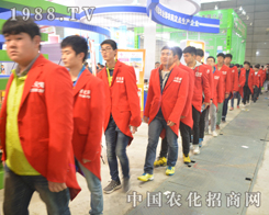 �r(n��ng)���W(w��ng)��չ2015�Ϸ�ֲ����(hu��)�������٬F(xi��n)��