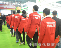 2015��ֲ����(hu��)���r(n��ng)�����̾W(w��ng)�𺳁�(l��i)�u��