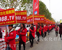 2015�Ϸ�ֲ����(hu��)���r(n��ng)�����̾W(w��ng)ȫ���Ը���