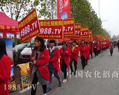 �Ϸ�ֲ����(hu��)���r(n��ng)�����̾W(w��ng)�����`��