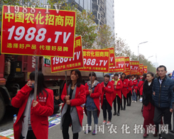 �r(n��ng)�����̾W(w��ng)�c(di��n)��2015ֲ����(hu��)��