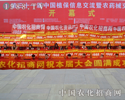 �F(tu��n)�Y(ji��)һ�y�ֲ�����1988.TV����2015ֲ����(hu��)